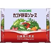 野菜ジュース (190g×6缶)×5個