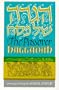 The Family Haggadah for Passover