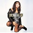 欧陽菲菲 ベスト10 [Best of] [Limited Edition] 