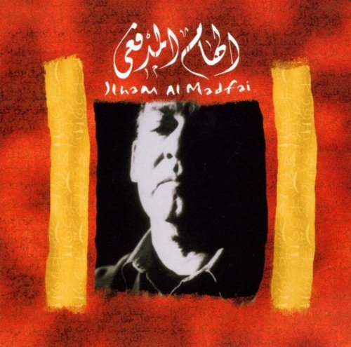 Ilham Al Madfai - Khuttar - Zortam Music