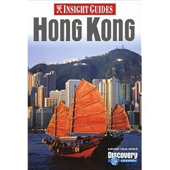 Hong Kong Insight Guide (Insight Guides)