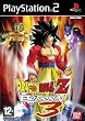 Dragon Ball Z: Budokai 3 (PS2)