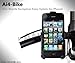 Ai-Style Ai4-BiKe iPhone4専用 バイク・自転車用ホルダーAi-Bike【Ai-Style】