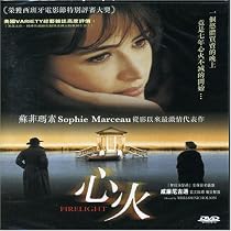 Firelight Movie Streaming.