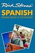 Rick Steves' Spanish Phrase Book and Dictionary