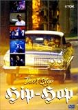 Hip Hop, Don`t Stop EIRE ONLY [DVD]