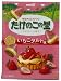 Meiji Takenoko No Sato Strawberry Tartelette Flavor Bamboo Shoot Shaped Cookie Snack (Japanese Import)