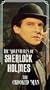 The Adventures of Sherlock Holmes - The Crooked Man [VHS]