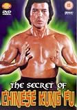 secret of chinese kung fu (Region 2 DVD)