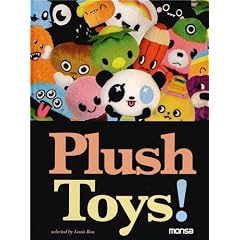 Plush Toys!