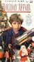 Holiday Affair [VHS]