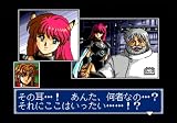 「ファンタシースター コンプリートコレクション／SEGA AGES 2500シリーズ Vol.32」の関連画像