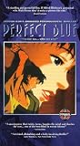 Perfect Blue (Unrated) (Dub)