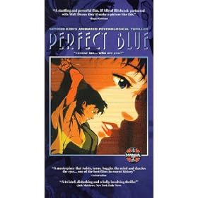 Perfect Blue (Unrated) [VHS]
