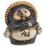 【信楽焼】お願い狸　9号　サイズ・約幅25×奥行き18.5×高さ27cm