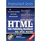 Tipps und Tricks f�r Internetuser