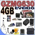 JVC Everio GZ-MG630 60GB Hard Drive HDD w/40x Optical Zoom Digital Camcorder (Red) BigVALUEInc Accessory Saver 4GB BP823 Battery/Rapid Charger Filter Kit Bundle