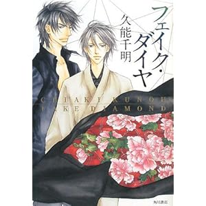 �t�F�C�N�E�_�C��