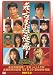 名古屋超旋風!全女 VS LLPW全面団体対抗戦 part2 [DVD]