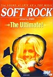 Bepop 16/SOFT ROCK The Ultimate! (BePoP)/