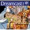 Rarest PAL Dreamcast games