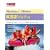 Maths KS2: Pupil Book (Revise & Shine)