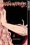 Arm of Kannon, Vol. 4