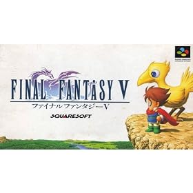 Final Fantasy V ~ SUPER FAMICOM ~ (Japanese Import Video Game)
