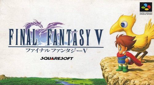 Final Fantasy V ~ SUPER FAMICOM ~ (Japanese Import Video Game)