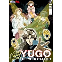Yugo the Negotiator, Vol. 4: Russia, Vol. 2 -  Rebirth