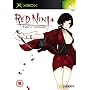 Red Ninja: End of Honor (Xbox)