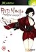 Red Ninja: End of Honor (Xbox)
