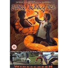 Snake Deadly Act [DVD] [1995]