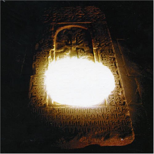 Julian Cope - Citizen Cain