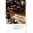 Portishead - PNYC/Live At Roseland Theatre N.Y. [UK IMPORT]