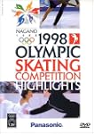 1998 Olympic Skating Competition High...