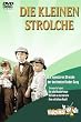 Die kleinen Strolche - Kuckies