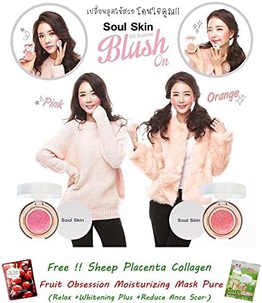 Double Set Soul Skin CC Cushion Blush On [Pink 01 Babie Doll + Orange 02 Rosy ] Colorful Water Blush On, Cheek blush.[Get Free Tomato Facial Mask ]