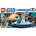 LEGO Star Wars Armored Assault Tank (AAT)