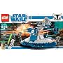 LEGO Star Wars Armored Assault Tank (AAT)