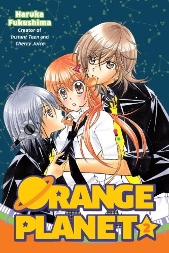 Orange Planet 2