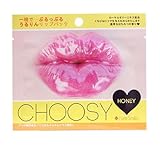 ピュアスマイル チューシー ハニー 1シート