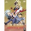 �V�n���p! TV SET1 �n���� �q���Ԍ��萶�Y�r [DVD]