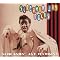 Listen To Some Fantastic Fifties Music