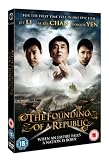 The Founding of a Republic ( Jian guo da ye ) [ NON-USA FORMAT, PAL, Reg.2 Import - United Kingdom ]