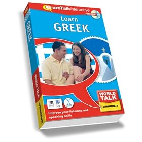 World Talk Greek
