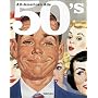 50s all-American ads