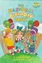 The Baseball Birthday Party (Step Into Reading. a Step 2 Book, Grades 1-3)