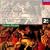 Pergolesi: Stabat Mater