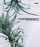 Transmission